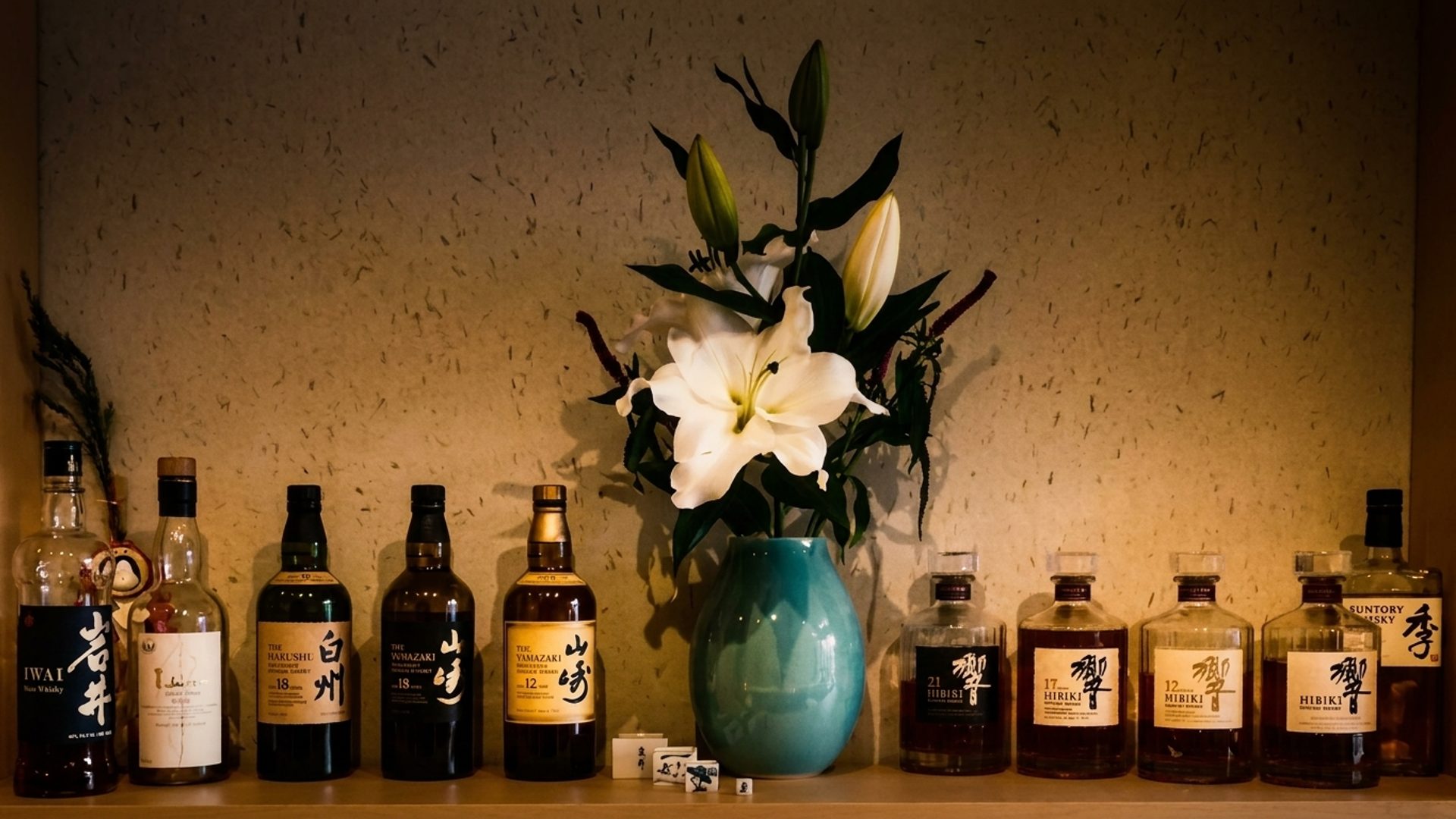 40+ sakes. Japanese whisky.