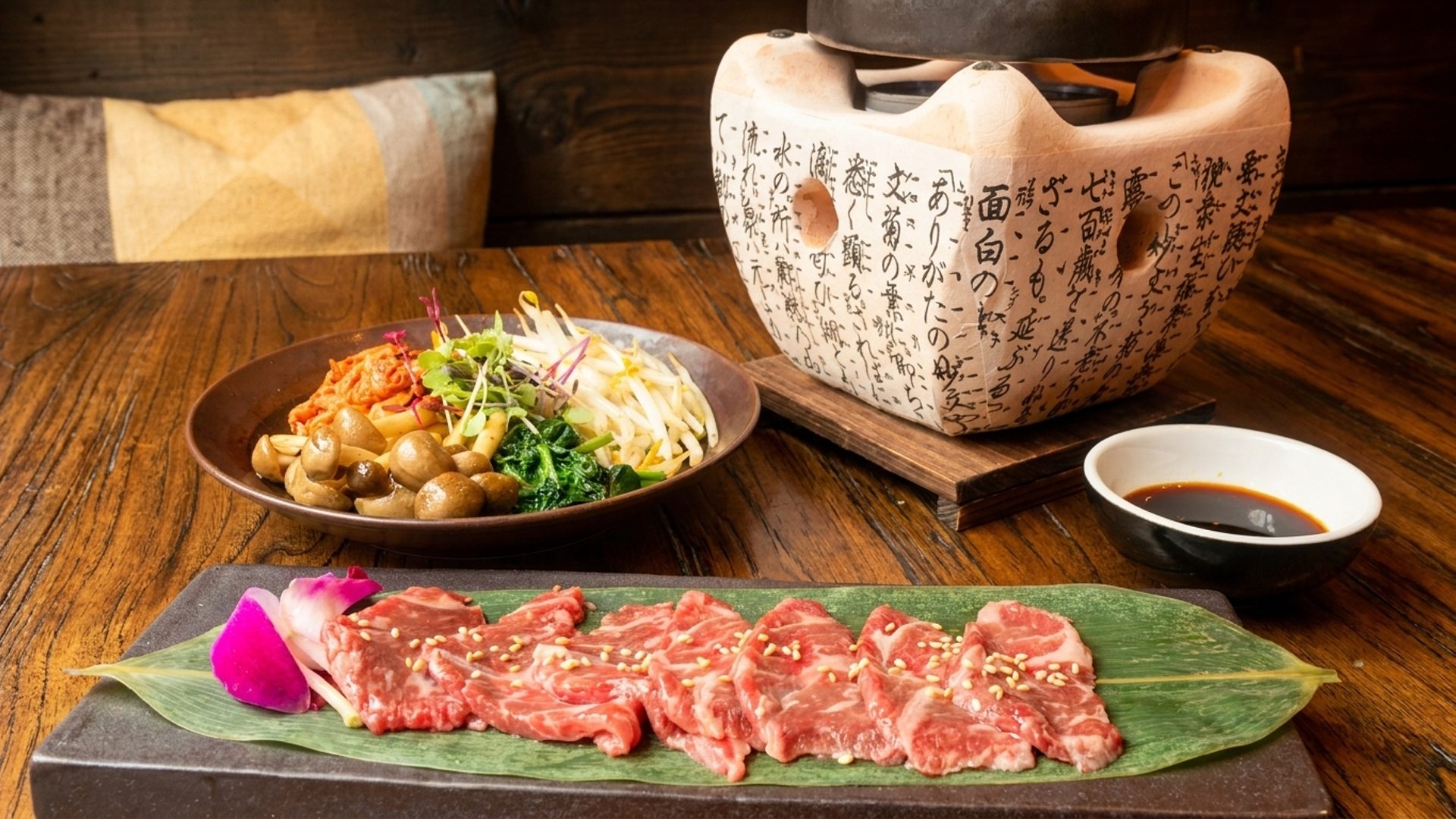 The izakaya beyond the ramen