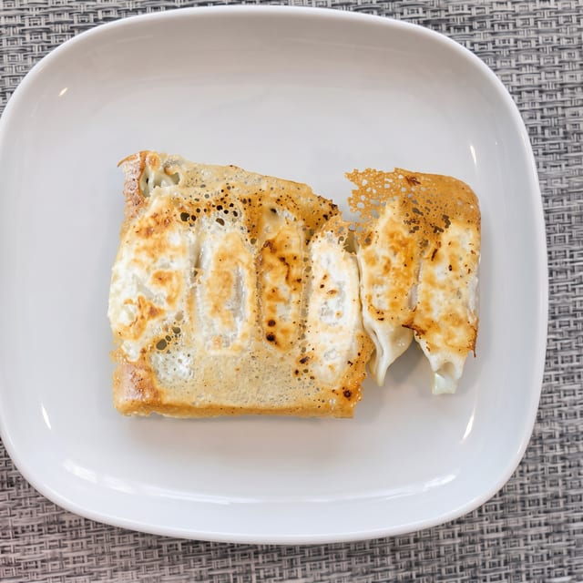 Gyoza.